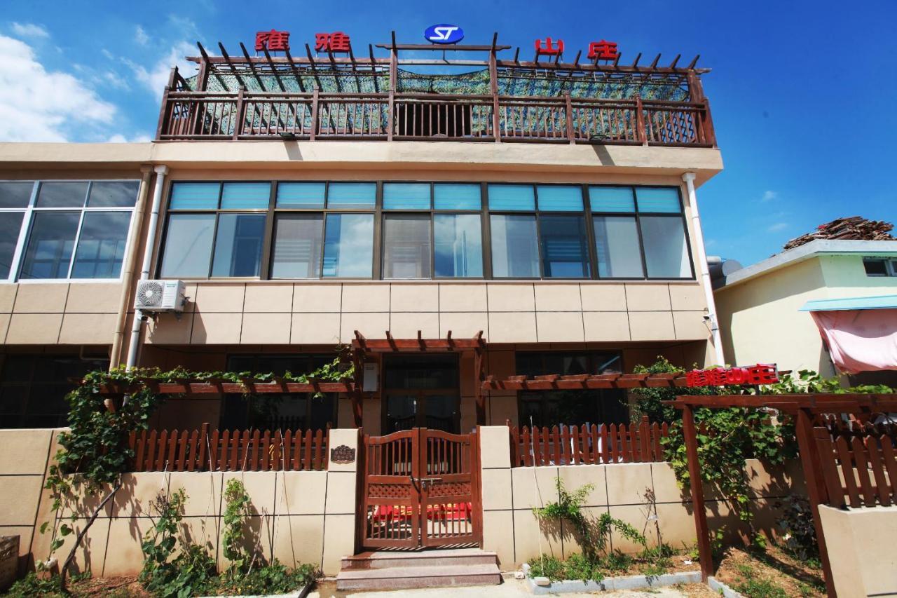 Yongya Villa Guest House Yantai Εξωτερικό φωτογραφία