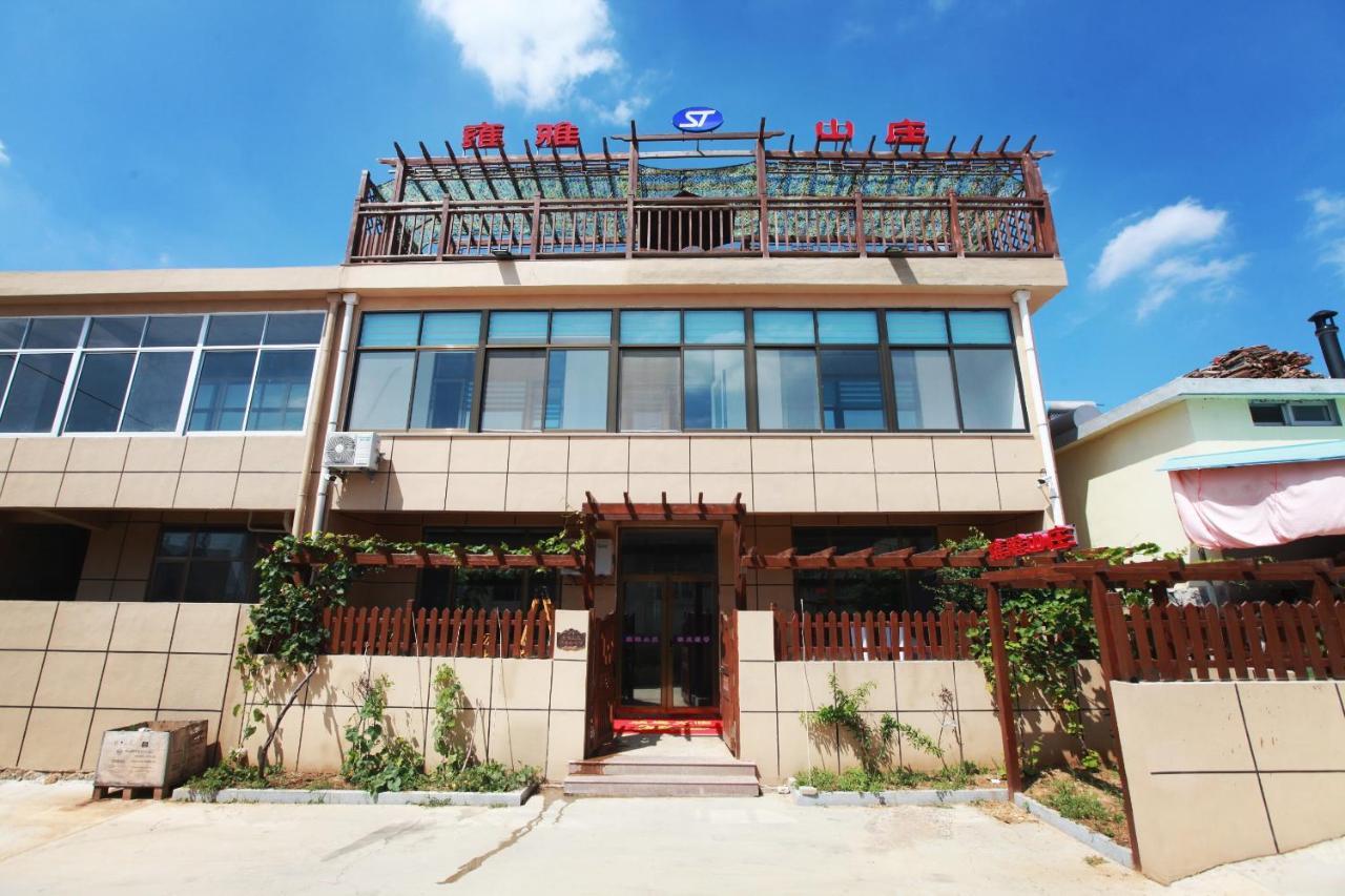 Yongya Villa Guest House Yantai Εξωτερικό φωτογραφία